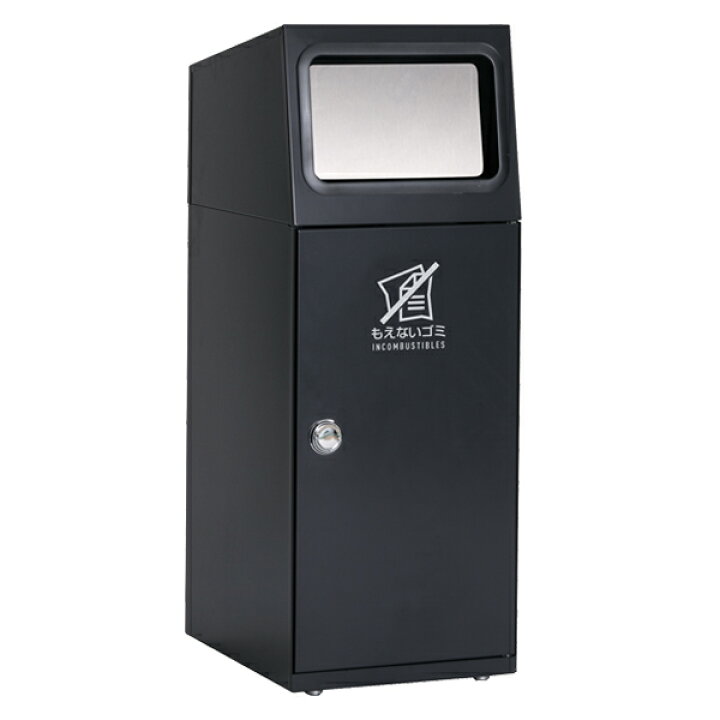 楽天市場 法人限定 屋外用ゴミ箱 業務用ダストボックス 47 5l アーバングレー色 ニートsl フラップ付 送料無料 ゴミ箱 屋外用 屋外 分別ゴミ箱 分別 業務用 外 ダストボックス ごみ箱 分別ごみ箱 ごみばこ 分別用 大容量 47 5リットル 日本製 39ショップ