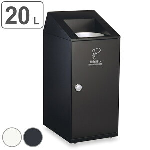 ݎc {bNX Ȃ 20L j[gSLF i @l ݎc{bNX X   {bNX  Ȃ X 20bg { j y39Vbvz
