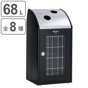 pS~ Ɩp_Xg{bNX t 68L A[oO[F gSTFXe~G TrimSTF Xe~G i @l ʃS~  S~ ݔ Ɩp p  ʂݔ ݂