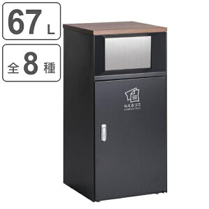 pS~ Ɩp_Xg{bNX 67L A[oO[F gbV{bNXFT i @l p ʃS~  Ɩp S~ ݔ ʂݔ  ݂΂ ʗp e 67bg