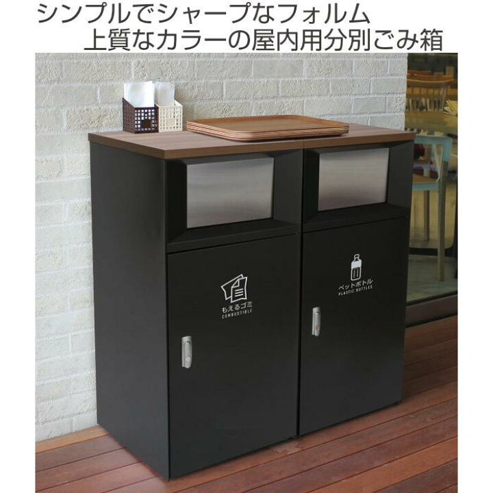 楽天市場】屋内用ゴミ箱 業務用ダストボックス 67L アーバングレー色 
