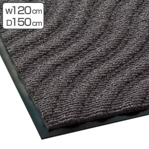 玄関マット 屋内 業務用 120×150cm サンドアートマット オフィス サイズオーダー ( 送料無料 玄関 マット 吸水 屋内用 吸水マット 雨天 防炎適合品 砂ホコリ 土砂 除去 出入り口 室内用 フチあ