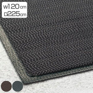 �y�@�l����z ���փ}�b�g ���O �Ɩ��p 120×225cm 7�~���� �X�[�p�[�_�X�s�b�g �I�t�B�X �T�C�Y�I�[�_�[ �i �������� ���� ���� �}�b�g ���O�}�b�g ���O�p ���{�� �� �y�� ���H �R�� �h�J�r �h��