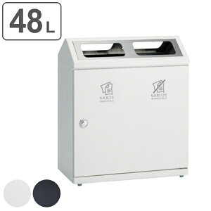 y@lz pS~ _Xg{bNX 2 48L×2 SR_XeBL 邲 Ȃ i  S~  ݔ p  Ɩp ݂΂ ʃS~ ʗp { j y39