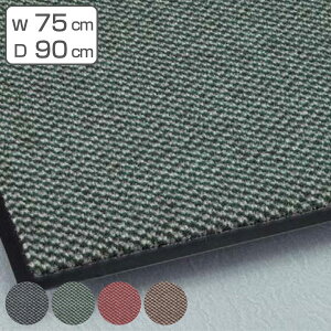 փ}bg  Ɩp 75×90cm p[yA ItBX TCYI[_[ i  }bg p }bg hKi zR y  GgX}bg o p jy39V