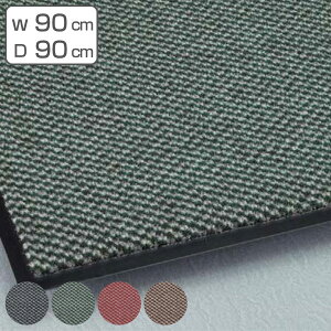 ���փ}�b�g ���� �Ɩ��p 90×90cm �p���[�y�A���� �I�t�B�X �T�C�Y�I�[�_�[ �i ���� �}�b�g �����p �����}�b�g �h���K���i ���z�R�� �y�� ���� �G���g�����X�}�b�g �o����� �����p �j�y39�V��