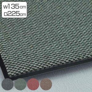 ���փ}�b�g ���� �Ɩ��p 135×225cm �p���[�y�A���� �I�t�B�X �T�C�Y�I�[�_�[ �i �@�l���� ���� �}�b�g �����p �����}�b�g �h���K���i ���z�R�� �y�� ���� �G���g�����X�}�b�g �o����� �����p 