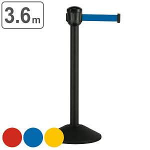 y@lz xgp[e[V 3.6m iCxg |[ OΉ i  ubN  |[ KCh|[ |[X^h |[p[e[V X^bLO^Cv xg