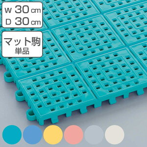 XmR vX`bN 30×30cm R ^b`}bg2 WCg Ɩp i  ؂}bg ؂ ̂ }bg XmR}bg g hJr WCg}bg   ͂ 