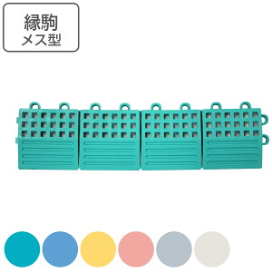 XmR vX`bN ^b`}bg2 p t` X 7.5×30cm Ɩp i  t`̂ t` X^ WCg p[c WCg}bg Ή j y39Vbvz