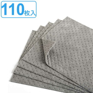 y@lz zV[g IC  p 30×40cm 2mm 110 Ɩp i   z   z}bg zV[g @Ƃ z}bg H ԍH  ObY j y39Vbv