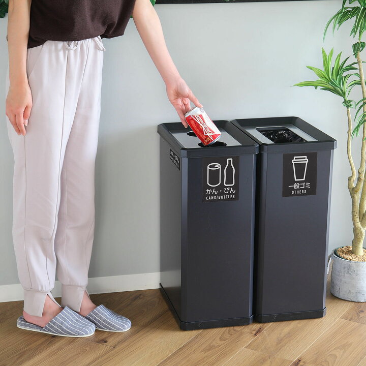楽天市場】屋内用ゴミ箱 業務用ダストボックス 37L Lサイズ 分別ターン 