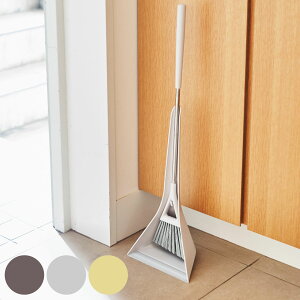 tidy ق `g Zbg RpNg Sweep compact i eBfB XEB[v ~j ⴁƂZbg   | || zEL Ƃ ֑| Vv  j y39Vbvz
