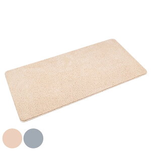 oX}bg Ɩp 90×180cm f}bg i @l C}bg z ӂ}bg ӂ}bg oX }bg 唻 C}bg @}bg  C }bg ~ ׂ~