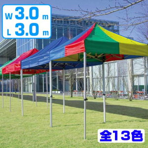 eg 񂽂Ă KA/6W i @l ܂ eg  h h UVJbg ȒPeg 񂽂eg 3m [ܕt Ă 悯 J gȒP y Ht Cxgp ^