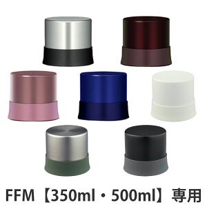 Rbv  i T[X(thermos) FFMp 350E500Ή XeXubN i p[c Ƃ T[Xthermos jy39Vbvz