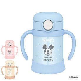 サーモス ストローマグ 魔法瓶 水筒 まほうびんのベビーストローマグ キャラクター FJT-250DS FJT-250B （ thermos THERMOS ベビーマグ まほうびん 250ml ミッキー ミニー ミッフィー マグ トレーニングマグ ベビー かわいい ）【39ショップ】