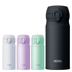 T[X  350ml ^fMP[^C}O i THERMOS ۉ ۗ y  XeX{g RpNg ^b` }O{g }O {g ^fM _CNg{g ̂ Ƃ X