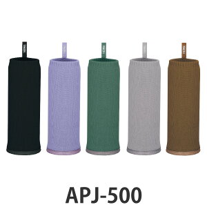 T[X }C{gJo[ 500ml i Thermos {gJo[ {gP[X }C{g {g Jo[ P[X  Ƃ }O{g Jo[ P[X z_[ ^ ی  