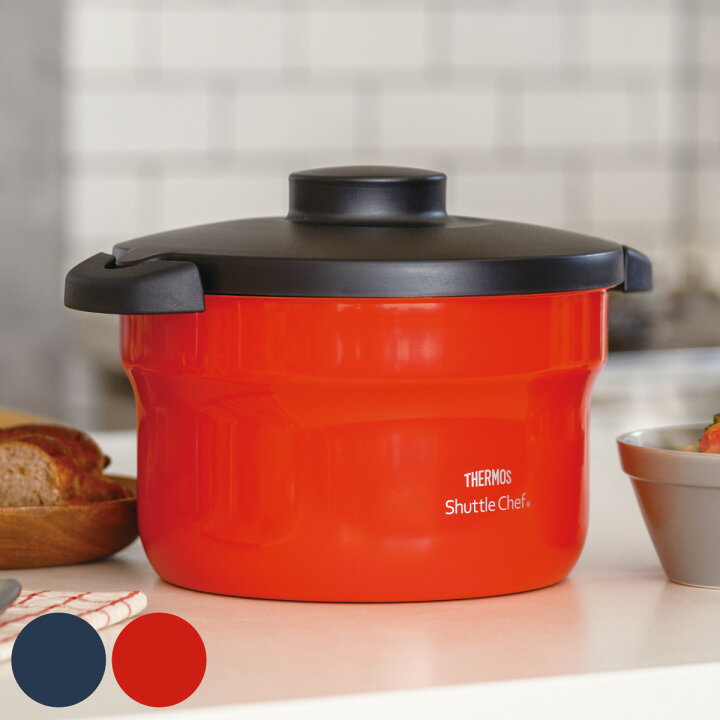 楽天市場】サーモス 真空保温調理器 2.8L IH対応 シャトルシェフ 保温 