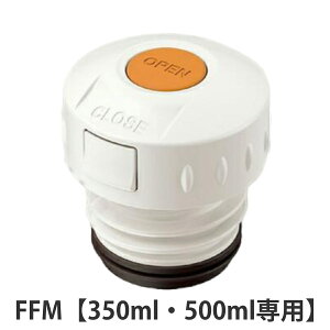   i T[X(thermos) FFMp 350E500Ή i THERMOS pbL Ή p[c Ƃ  T[X thermos pp[c pi pp[c  p jy39Vbvz