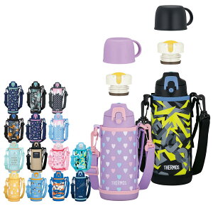 T[X  600ml 800ml 1L 2way Rbvt  XeX FJJ i THERMOS ۉ ۗ q XeX{g X|[chNΉ _CNg {g Rbv LbY ^b` V_