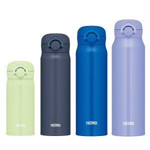 T[X  350E500E600E750ml XeX ^fMP[^C}O JNR i THERMOS ۉ ۗ y XeX{g X|[chNΉ vbV }O{g }O {g X y _