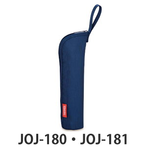 サーモス ポーチ 水筒 JOJ-180専用 ポケットマグポーチ APH-180 ( 水筒カバー 水筒ケース 水筒入れ 水筒ポーチ 真空断熱ポケットマグ用 真空断熱ポケットマグ専用 専用 ポーチ カバー ケース 部