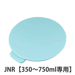 WJo[ T[X JNR p i p[c i THERMOS ^fMP[^C}Op JNRp Ή ̂ WpJo[ pp[c pi pp[c  p ւ ւ jy39Vbvz