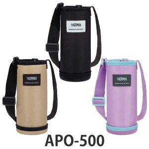 T[X }C{g|[` JNL-S JNR 500mlΉ APO-500 i THERMOS ۗ Jo[ P[X {gP[X }O{g|[`  Ƃ Jo[ P[X z_[ ^ ی Xgbv X