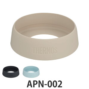 T[X P[^C}Op\RJo[ APN-002 i THERMOS H@Ή P[^C}Op  VRLbv P[^C}Op i p[c ǉp[c ǉ ^fMP[^C}O pi pp