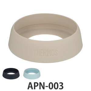 T[X P[^C}Op\RJo[ APN-003 i THERMOS H@Ή P[^C}Op  VRLbv P[^C}Op i p[c ǉp[c ǉ ^fMP[^C}O pi pp