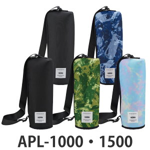 T[X |[` 1Lp 1.5Lp ۗ}C{g|[` APL-1000 APL-1500 i THERMOS ۗ Jo[ P[X {gP[X }O{g|[`  Ƃ Jo[ P[X z_[ ^ X