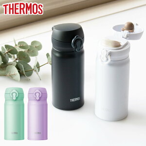 T[X  350ml ^fMP[^C}O i THERMOS ۉ ۗ y  XeX{g RpNg ^b` }O{g }O {g ^fM _CNg{g ̂ Ƃ X