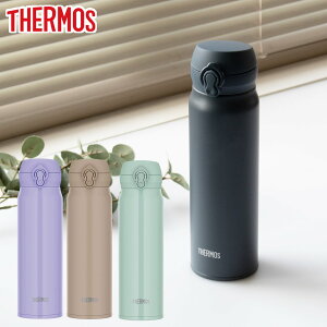 �T�[���X ���� 600ml �^��f�M�P�[�^�C�}�O �i THERMOS �ۉ� �ۗ� �y�� ������ �X�e�����X�{�g�� �R���p�N�g �����^�b�` �}�O�{�g�� �X�|�[�c�h�����N �{�g�� �^��f�M �_�C���N�g�{�g�� ���̂� 