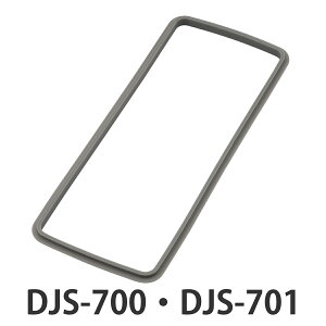 T[X DJS-700pbL i pp[c pi ppbL Ή ̂  p ւ ւ K K ٓpbL WpbL ӂpbL t^pbL pbL̂ VR