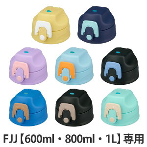 T[X FJJLbvjbg LbvjbgpbLZbgt i THERMOS Ή p[c i ̂  p ւ ւ pp[c pi pp[c K K pbL W