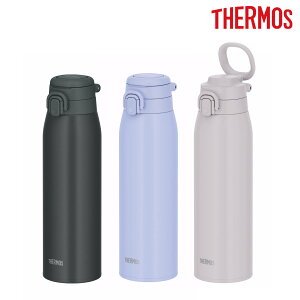 �T�[���X ���� 1L �^��f�M�P�[�^�C�}�O JOS-1001 �i THERMOS �ۉ� �ۗ� ������ �X�e�����X�{�g�� �}�O�{�g�� �����^�b�` �X�|�[�c�����Ή� �n���h���t�� �}�O �{�g�� �^��f�M ���@�r �����t�� 