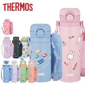 サーモス 水筒 真空断熱キッズケータイマグ JOI JPF 350ml 500ml （ THERMOS 保温 保冷 ワンタッチ ステンレス 直飲み スポーツドリンク対応 マグボトル 子供 ステンレスボトル キッズボトル 子供用水筒 ワンプッシュ キッズ ）【39ショップ】