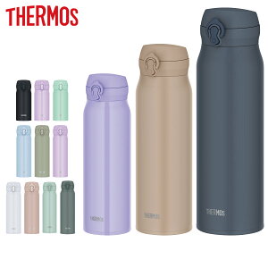 �T�[���X ���� 350ml 500ml 600ml 750ml 1L �^��f�M�P�[�^�C�}�O JNL �i THERMOS �ۉ� �ۗ� �y�� ������ �X�e�����X�{�g�� �R���p�N�g �����^�b�` �}�O �X�|�[�c�h�����N �{�g�� �^��f�M �_�C���N�g�{