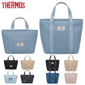 �T�[���X �ۗ⃉���`�o�b�O 4L 7L RFF-0041 RFF-0071 �i THERMOS �A�i�Ɛ�̏��� �~�b�t�B�[ �}���[ �ۉ� �ۗ� �ۗ�o�b�O �ٓ��� ���ٓ��� �}�` �傫�� ���ٓ����� �����`�g�[�g�o�b�O ���ٓ��� �ٓ� 