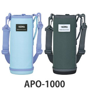 �T�[���X �����J�o�[ 1L �}�C�{�g���|�[�` �i THERMOS ����@�Ή� �����P�[�X �{�g���P�[�X �}�O�{�g���|�[�` ���� �����Ƃ� �J�o�[ �P�[�X �z���_�[ �����^�� �ی� ����OK �X�g���b�v �X�g���b