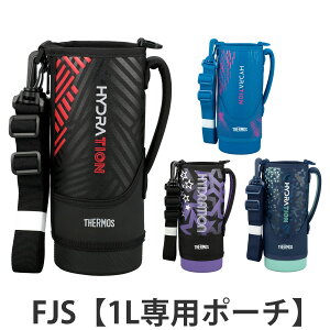 �T�[���X FJS-1000F�n���f�B�|�[�` �X�g���b�v�t �i THERMOS �|�[�` �P�[�X �Ή� �p�[�c ���i �̂� �����J�o�[ ��p�p�[�c ��p���i �����p�p�[�c ���� �����p �ւ� �j�y39�V���b�v�z
