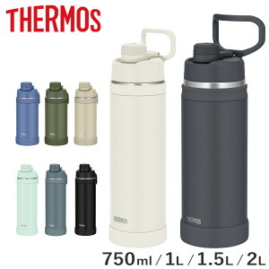 �T�[���X ���� �^��f�M�X�|�[�c�{�g�� �ۗ��p 750ml 1L 1.5L 2L FJU �i THERMOS �ۗ� �H��@�Ή� ������ �X�|�[�c�h�����N�Ή� �y�� ��e�� �H���OK �X�|�[�c�����Ή� �X�e�����X�{�g�� �}�C�{�g