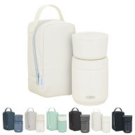 保温弁当箱 サーモス 真空断熱スープランチセット 550ml 800ml （ THERMOS 弁当箱 スープジャー ランチボ…