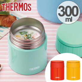 楽天市場 黄色 保温ランチジャー 弁当箱 水筒 キッチン用品 食器 調理器具の通販