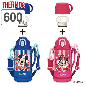 水筒 カバー ミニーの人気商品 通販 価格比較 価格 Com 水筒 カバー ミニーの人気商品 通販 価格比較 価格 Com