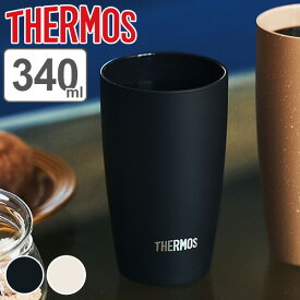 楽天市場 サーモス マグカップ その他 グラス タンブラー 食器 カトラリー グラス キッチン用品 食器 調理器具の通販