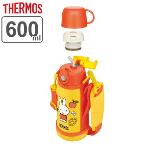 水筒 カバー 600ml サーモスの人気商品 通販 価格比較 価格 Com
