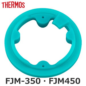 pbL FJM p  T[X THERMOS i p[c i pbL̂ ppbL pp[c pi WpbL W ӂ t^ ݌  p ւ ւ Ƃ j y39Vbv